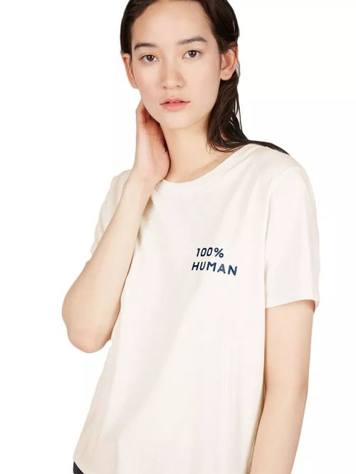 平價(jià)時(shí)尚新大陸 超越H&M、Zara和優(yōu)衣庫(kù)的隱藏寶藏