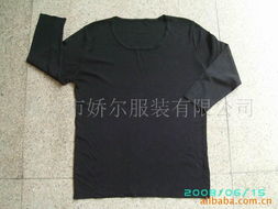 東莞市嬌爾服裝精選庫存產(chǎn)品列表 品質(zhì)服裝，實(shí)惠選擇
