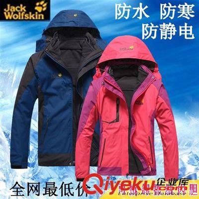 全能防護(hù)，為每一次出發(fā)所向披靡——石獅麥克韓城戶外情侶沖鋒衣評測